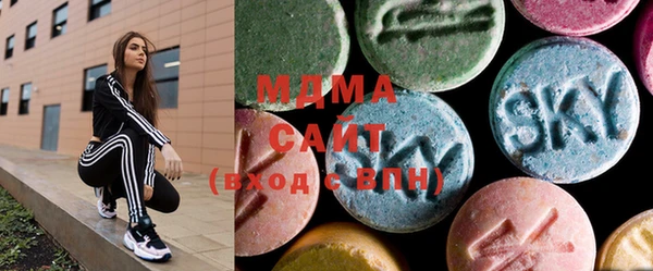 MDMA Беломорск