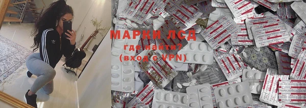 MDMA Беломорск