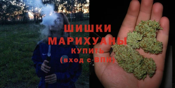 MDMA Беломорск